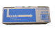 Original Kyocera Toner Cartridges TK 170 Compatible FS - 1320 -1370 - P2135d - P2135dn