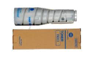 Konica Minolta Tn216 토너/Konica Minolta C220 토너 카트리지