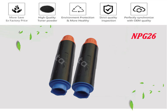 캐논 블랙 토너 GPR15, NPG-26 블랙 이미지 러너 2230, 2270, 2830, 2870,3025