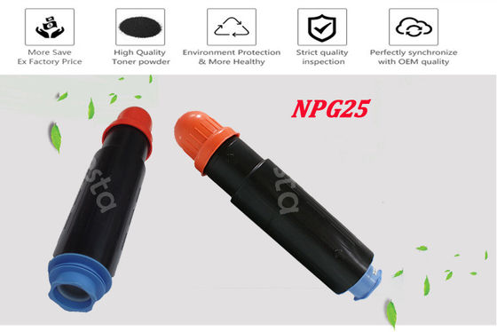 캐논 토너 카트리지 NPG25 GPR15 C-EXV11 호환 Canon IR-2270 2870