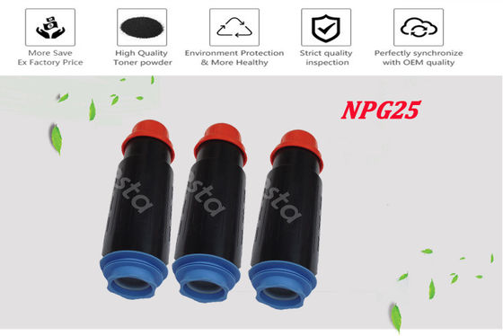 캐논 토너 카트리지 NPG25 GPR15 C-EXV11 호환 Canon IR-2270 2870