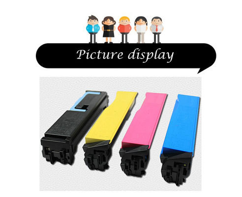 TK - 540 멀티팩 교세라 토너 키트 (Kyocera Mita FS C5100DN 프린터용)