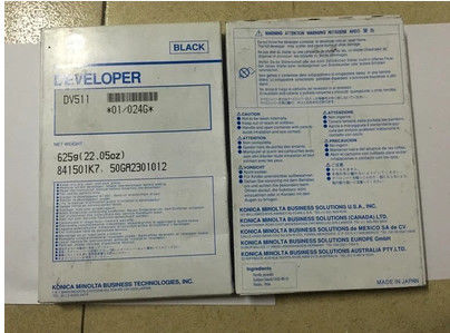 개발자 DV511 호환 톤러 카트리지는 Konica Minolta BH - 500 / 501 / 420 / 421