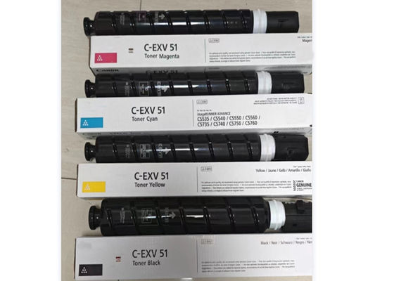 캐논 C-EXV 51 NPG71 블랙 토너 카트리지, 캐논 IR 어드밴스 C 5535용, 페이지 출력량 69,000