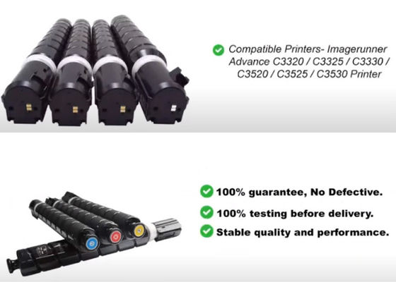 토너 카트리지 Imagerunner C3525 / C3530 / IR C3020 캐논 Npg-67 캐논 복사기 토너 세트