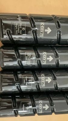 캐논 복사기 토너 카트리지 NPG-71 (캐논 IR 어드밴스 C5560/C5540/C5535/C5550/C6000용)