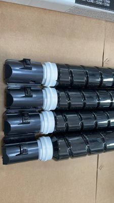 캐논 복사기 토너 카트리지 NPG-71 (캐논 IR 어드밴스 C5560/C5540/C5535/C5550/C6000용)