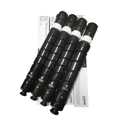 캐논 NPG83 복사기 토너, Canon imageRunner ADVANCE DX C5870i, C5860i, C5850i, C5840i용