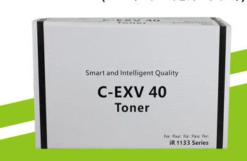 C - EXV 40 BK 캐논 복사기 톤기 ImageRunner 1133 프린터 페이지 출력 6K