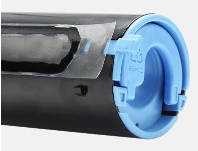 버진 빈 IR 1210 캐논 복사기 토너 NPG21 1230 / 1270 / 1510 / 1570