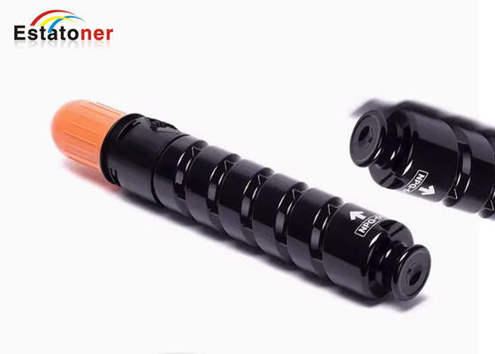 캐논 NPG51 호환 흑백 토너 카트리지 (복합기 프린터용)