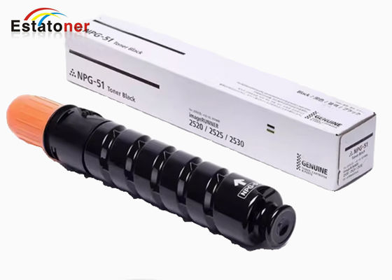 캐논 NPG51 호환 흑백 토너 카트리지 (복합기 프린터용)