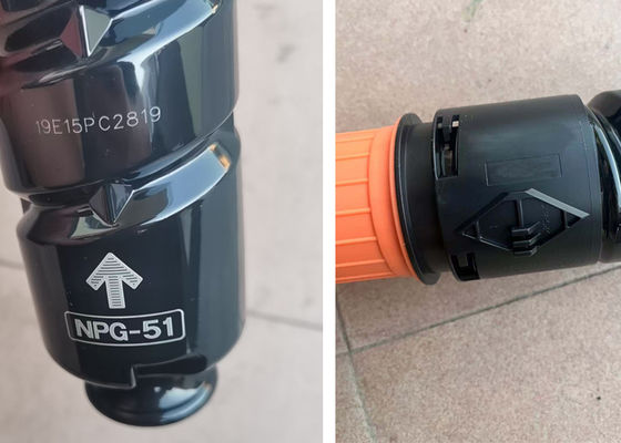 캐논 NPG51 호환 흑백 토너 카트리지 (복합기 프린터용)