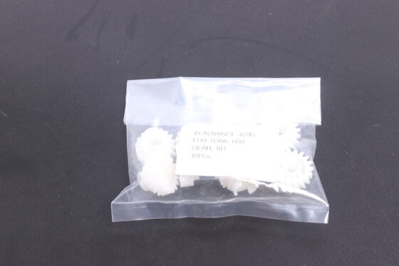 캐논 IR 4245 교체용 정착 어셈블리 기어, Canon IR Advance IR ADV 4225 4236 4245용