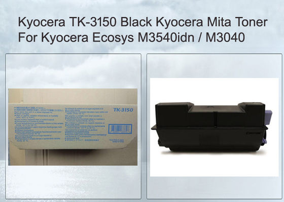 교세라 토너 카트리지 1T02NX0NL0 TK3150 블랙, EcoSys M3040IDN 프린터용