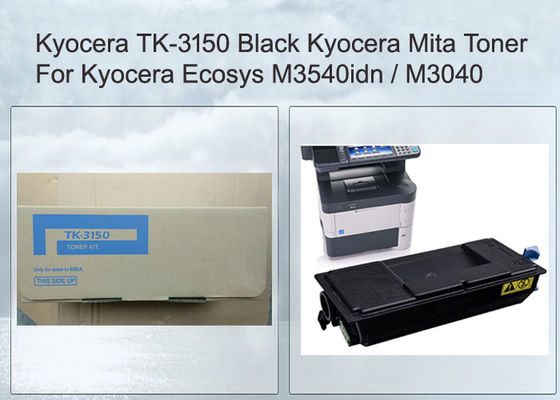 교세라 토너 카트리지 1T02NX0NL0 TK3150 블랙, EcoSys M3040IDN 프린터용