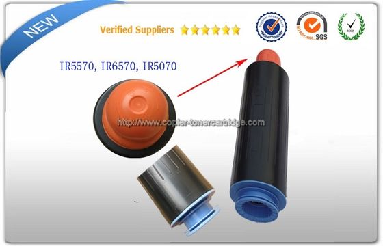 호환되는 캐논 IR5570 IR6570 카트리지 토너 NPG27 C - EXV13