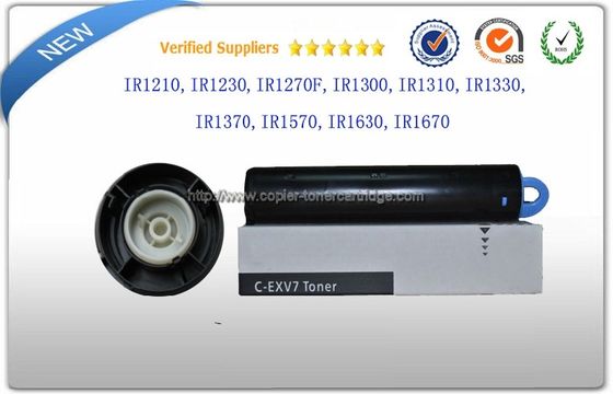 버진 빈 IR 1210 캐논 복사기 토너 NPG21 1230 / 1270 / 1510 / 1570